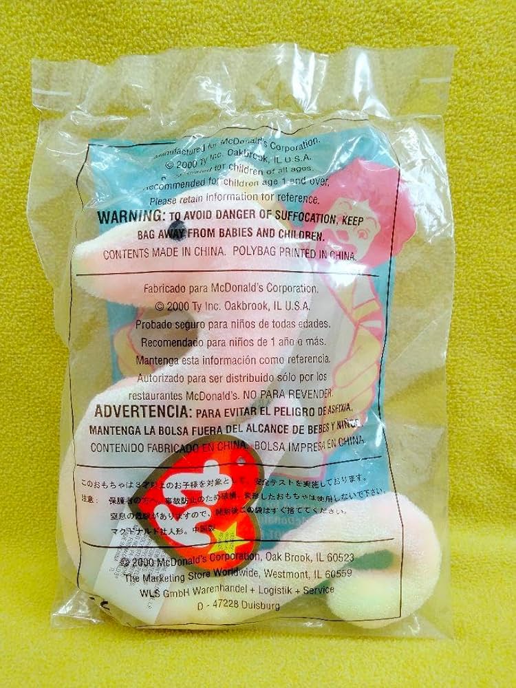 Amazon.co.jp: 当時物2000年マクドナルドハッピーセット